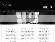Tablet Screenshot of piega.jp